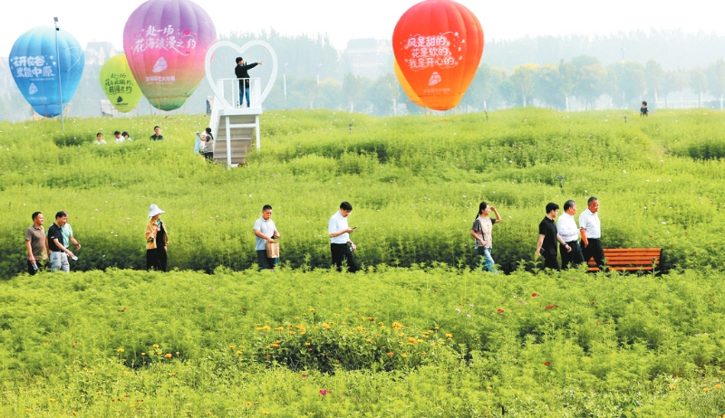 图片新闻